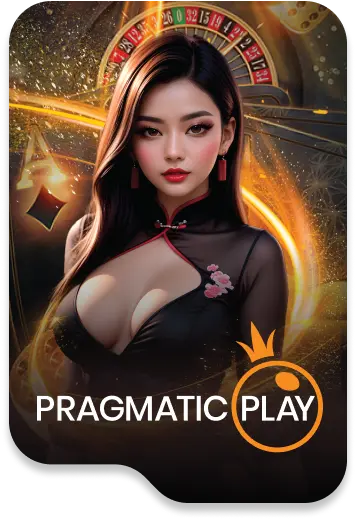 9บุญมี