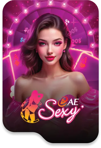 9บุญมี